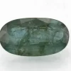 Natural Jambia Emerald (Panna) 4.05 Carat / 4.45 Ratti - Front View