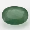 Natural Jambia Emerald (Panna) 9.85 Carat / 10.82 Ratti - Front View