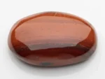 Red Jasper Stone 10.09 Carat - Natural Red & Black Mix Gem