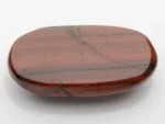Jasper 4.14 Carat / 4.55 Ratti - Back View