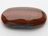 Red Jasper Stone 4.14 Carat - Natural Red & Black Mix Gem