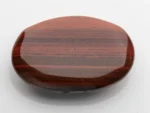Jasper 5.34 Carat / 5.87 Ratti - Back View