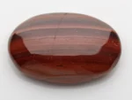 Red Jasper Stone 5.34 Carat - Natural Red & Black Mix Gem
