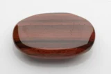 Jasper 8.44 Carat / 9.27 Ratti - Back View
