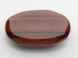 Jasper 8.44 Carat / 9.27 Ratti - Back View