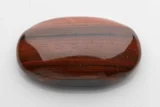 Red Jasper Stone 8.44 Carat - Natural Red & Black Mix Gem