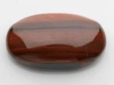 Red Jasper Stone 8.44 Carat - Natural Red & Black Mix Gem