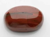 Red Jasper Stone 8.63 Carat - Natural Red & Black Mix Gem
