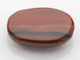 Jasper 9.12 Carat / 10.02 Ratti - Back View