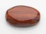 Red Jasper Stone 9.12 Carat - Natural Red & Black Mix Gem