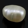 Certified Keshi Pearl 6.285 Carat - 6.907 Ratti - Front View