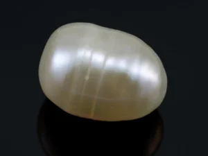 Certified Keshi Pearl 6.285 Carat - 6.907 Ratti - Back View