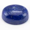 Lapis (Lajvart) 10.36 Carat / 11.38 Ratti - Front View