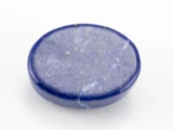 Lapis (Lajvart) 10.36 Carat / 11.38 Ratti - Back View
