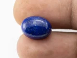 Lapis (Lajvart) 10.36 Carat / 11.38 Ratti - Size Reference