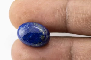 Lapis (Lajvart) 11.44 Carat / 12.57 Ratti - Size Reference