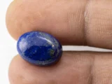 Lapis (Lajvart) 11.44 Carat / 12.57 Ratti - Size Reference