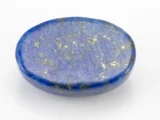 Lapis (Lajvart) 5.17 Carat / 5.68 Ratti - Back View