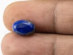 Lapis (Lajvart) 5.17 Carat / 5.68 Ratti - Size Reference