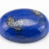 Lapis (Lajvart) 7.17 Carat / 7.88 Ratti - Front View