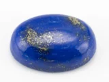 Certified Lapis Lazuli (Lajward) 7.17 Carat Stone Natural Blue Gemstone