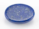 Lapis (Lajvart) 7.17 Carat / 7.88 Ratti - Back View