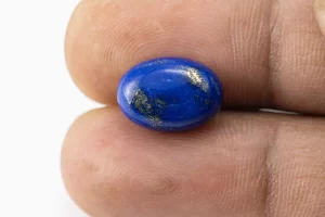 Lapis (Lajvart) 7.17 Carat / 7.88 Ratti - Size Reference