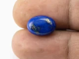Lapis (Lajvart) 7.17 Carat / 7.88 Ratti - Size Reference
