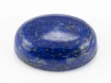 Certified Lapis Lazuli (Lajward) 7.67 Carat Stone Natural Blue Gemstone