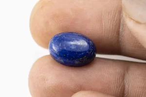 Lapis (Lajvart) 7.67 Carat / 8.42 Ratti - Size Reference