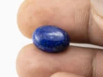 Lapis (Lajvart) 7.67 Carat / 8.42 Ratti - Size Reference