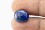 Lapis (Lajvart) 7.81 Carat / 8.58 Ratti - Size Reference