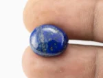 Lapis (Lajvart) 7.81 Carat / 8.58 Ratti - Size Reference