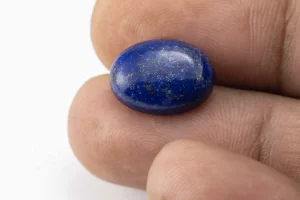 Lapis (Lajvart) 8.20 Carat / 9.01 Ratti - Size Reference