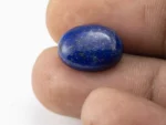 Lapis (Lajvart) 8.20 Carat / 9.01 Ratti - Size Reference