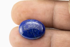 Lapis (Lajvart) 8.41 Carat / 9.24 Ratti - Size Reference