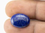 Lapis (Lajvart) 8.41 Carat / 9.24 Ratti - Size Reference