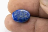 Lapis (Lajvart) 9.48 Carat / 10.42 Ratti - Size Reference