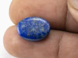 Lapis (Lajvart) 9.48 Carat / 10.42 Ratti - Size Reference