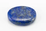 Certified Lapis Lazuli (Lajward) 9.48 Carat Stone Natural Blue Gemstone