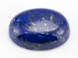 Certified Lapis Lazuli (Lajward) 9.88 Carat Stone Natural Blue Gemstone