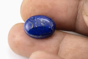 Lapis (Lajvart) 9.88 Carat / 10.86 Ratti - Size Reference