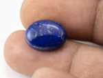 Lapis (Lajvart) 9.88 Carat / 10.86 Ratti - Size Reference