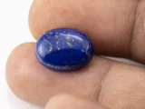 Lapis (Lajvart) 9.88 Carat / 10.86 Ratti - Size Reference