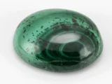 Certified Malachite Stone 14.46 Carat Natural Green Gemstone