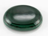 Certified Malachite Stone 16.92 Carat (Kidney Stone) - Natural Green Gemstone