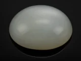 Moonstone (Chandramani) 10.58 Carat - 11.63 Ratti