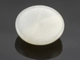 Moonstone (Chandramani) 6.31 Carat / 6.93 Ratti - Back View