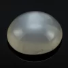 Moonstone (Chandramani) 8.03 Carat / 8.82 Ratti - Front View