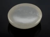 Moonstone (Chandramani) 8.03 Carat / 8.82 Ratti - Back View